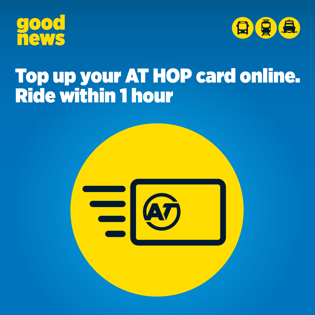 Tup up your AT HOP card online